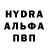 Канабис Bruce Banner Night_ Wolf.