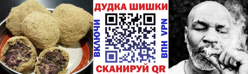 Cannafood марихуана  закладки  Железногорск-Илимский 