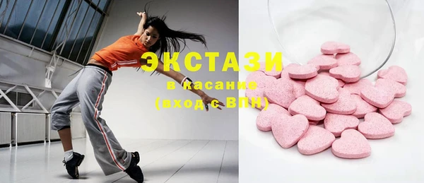 дистиллят марихуана Володарск