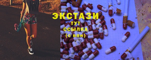дистиллят марихуана Володарск