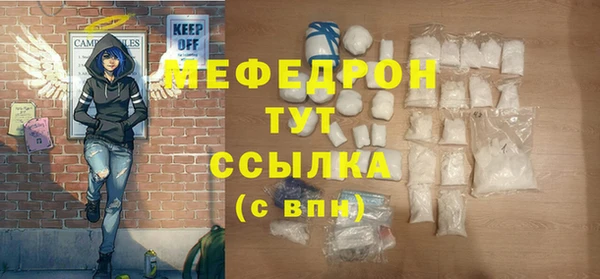 a pvp Бородино