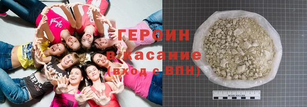 дистиллят марихуана Володарск