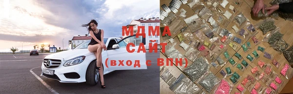 спиды Волоколамск